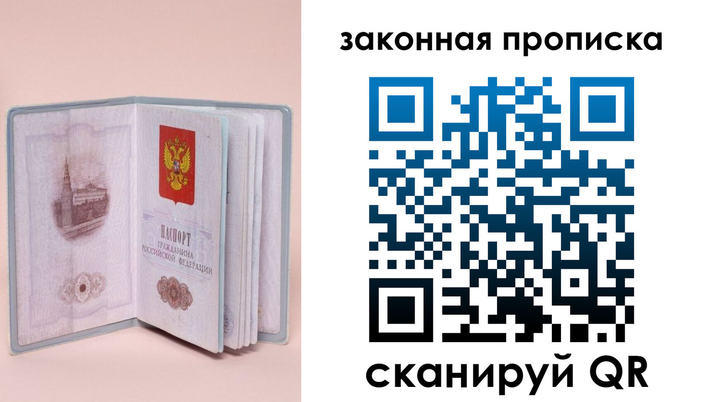 форма 3 в Жуковке